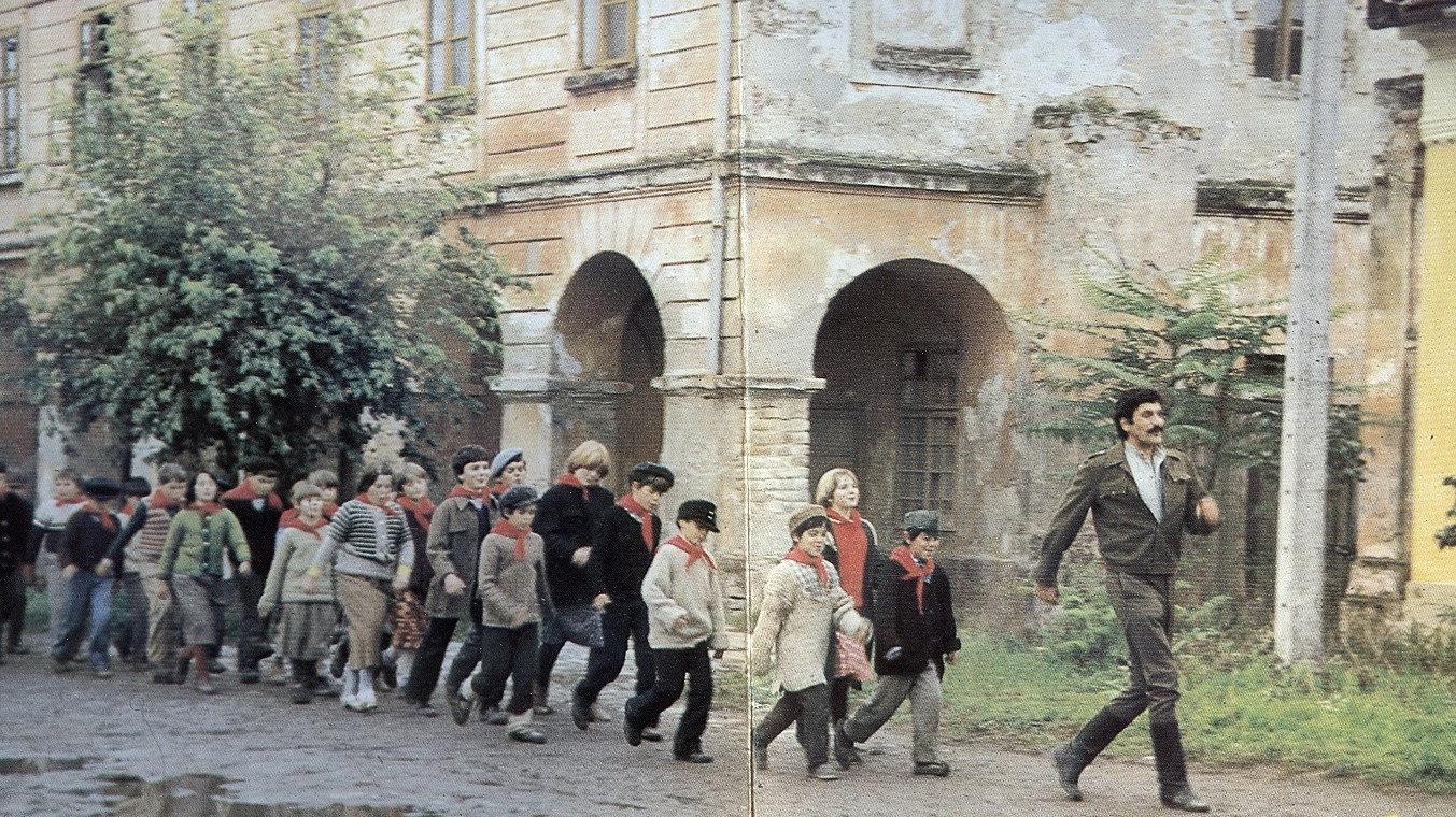 Let's Move On 1982 movie scene