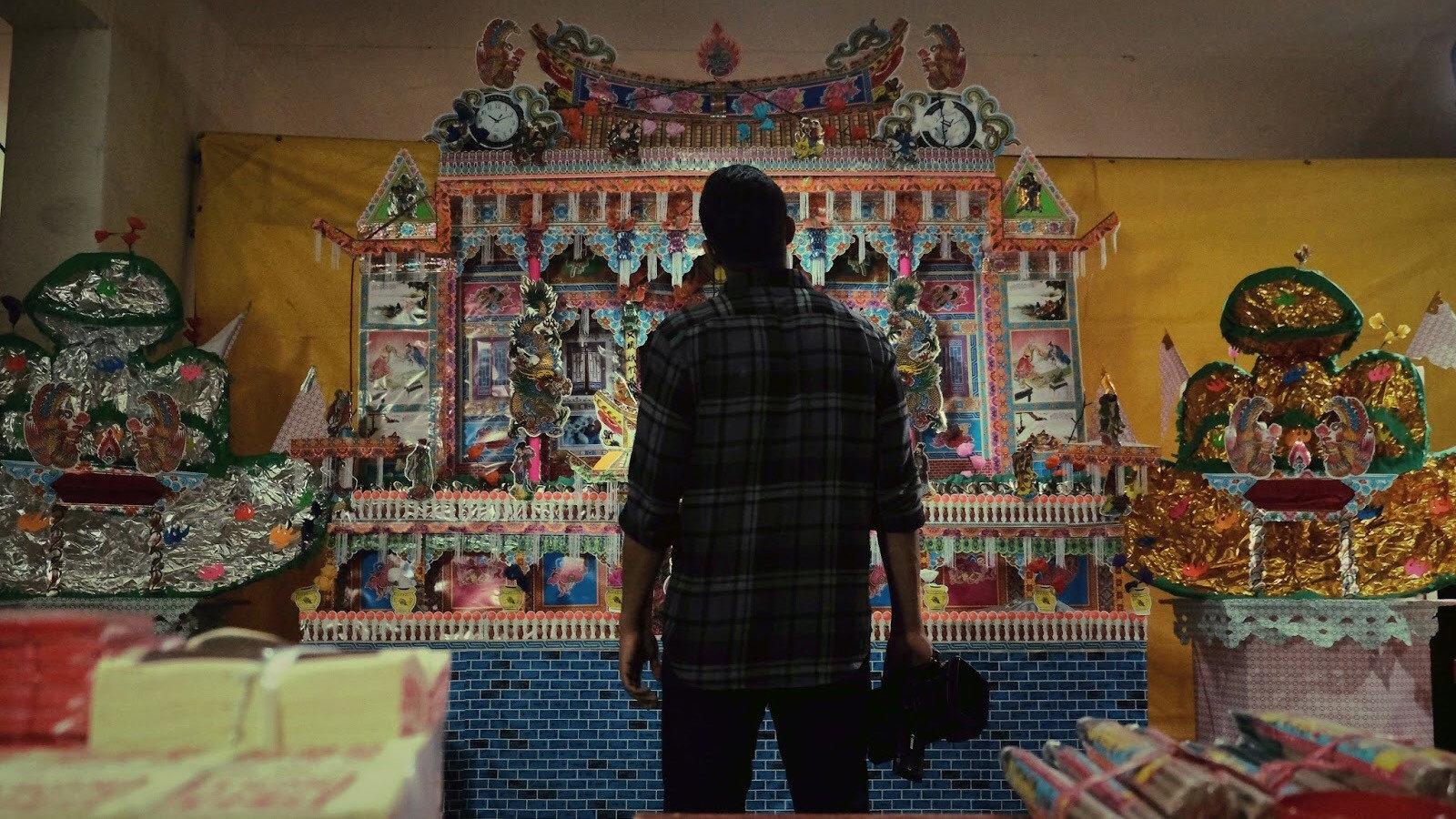 Paper House 2017 movie scene