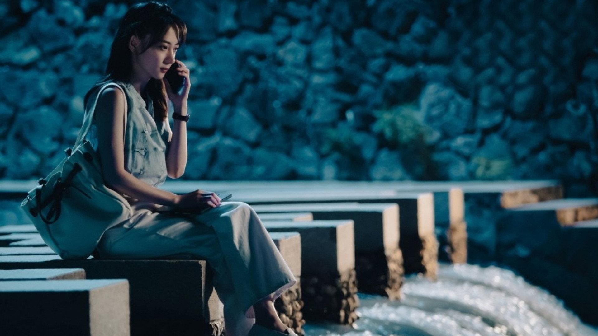 Be Brave 2024 movie scene