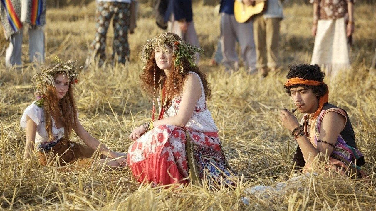 The House of Sun 2009 movie scene