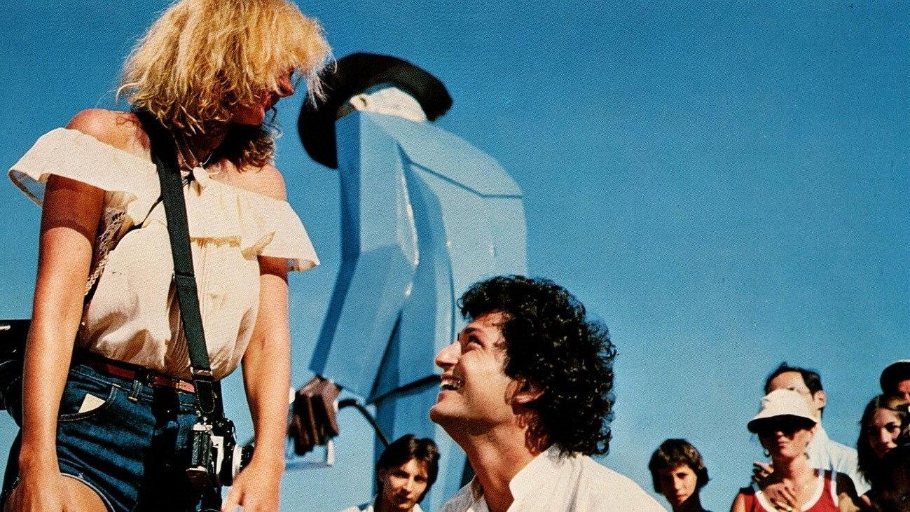 Gas 1981 movie scene