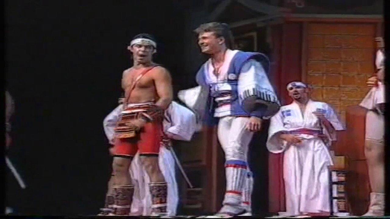 The Mikado 1996 movie scene
