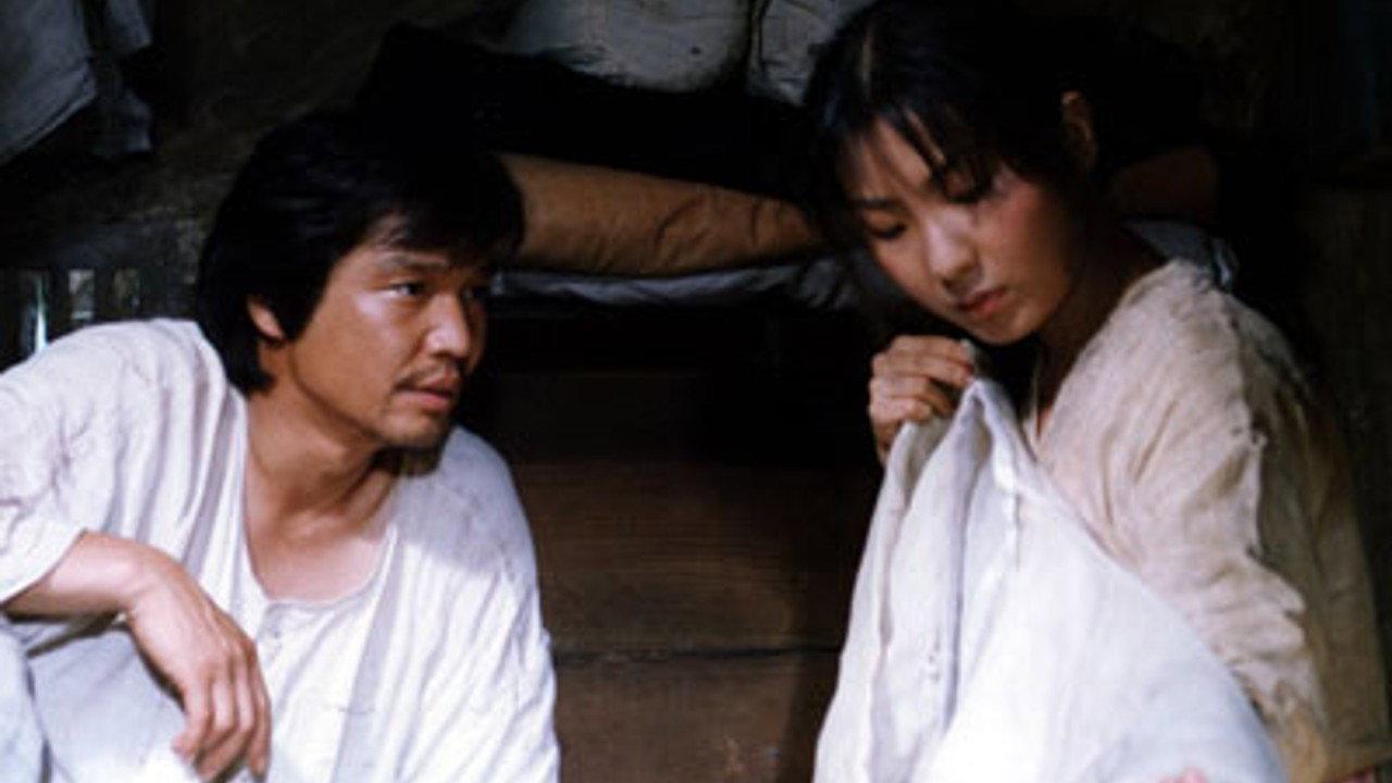 Passing Rain 1995 movie scene