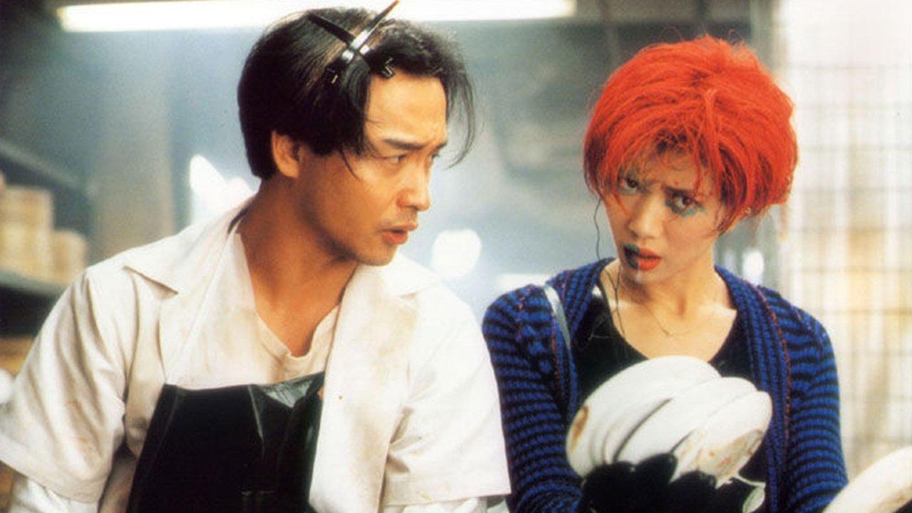 The Chinese Feast 1995 movie scene