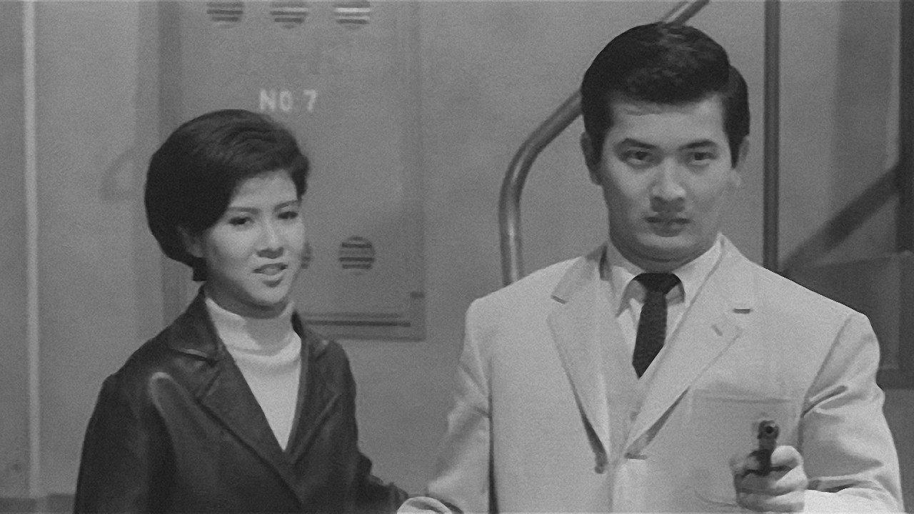 The Dragon of Macao 1965 movie scene
