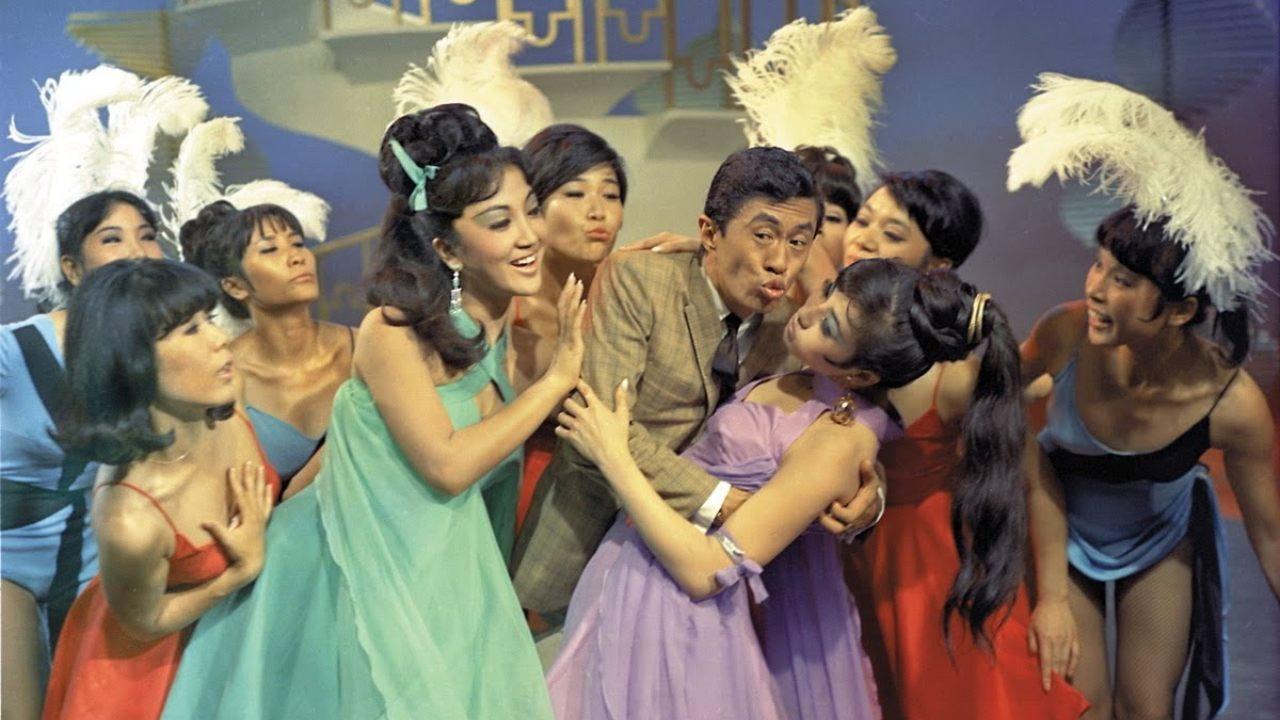 Hong Kong Rhapsody 1968 movie scene
