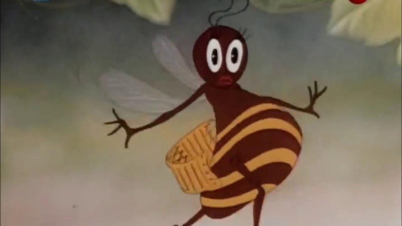 The Bug Parade 1941 movie scene