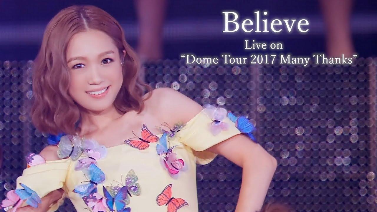 Dome Tour 2017“Many Thanks” 2018 movie scene