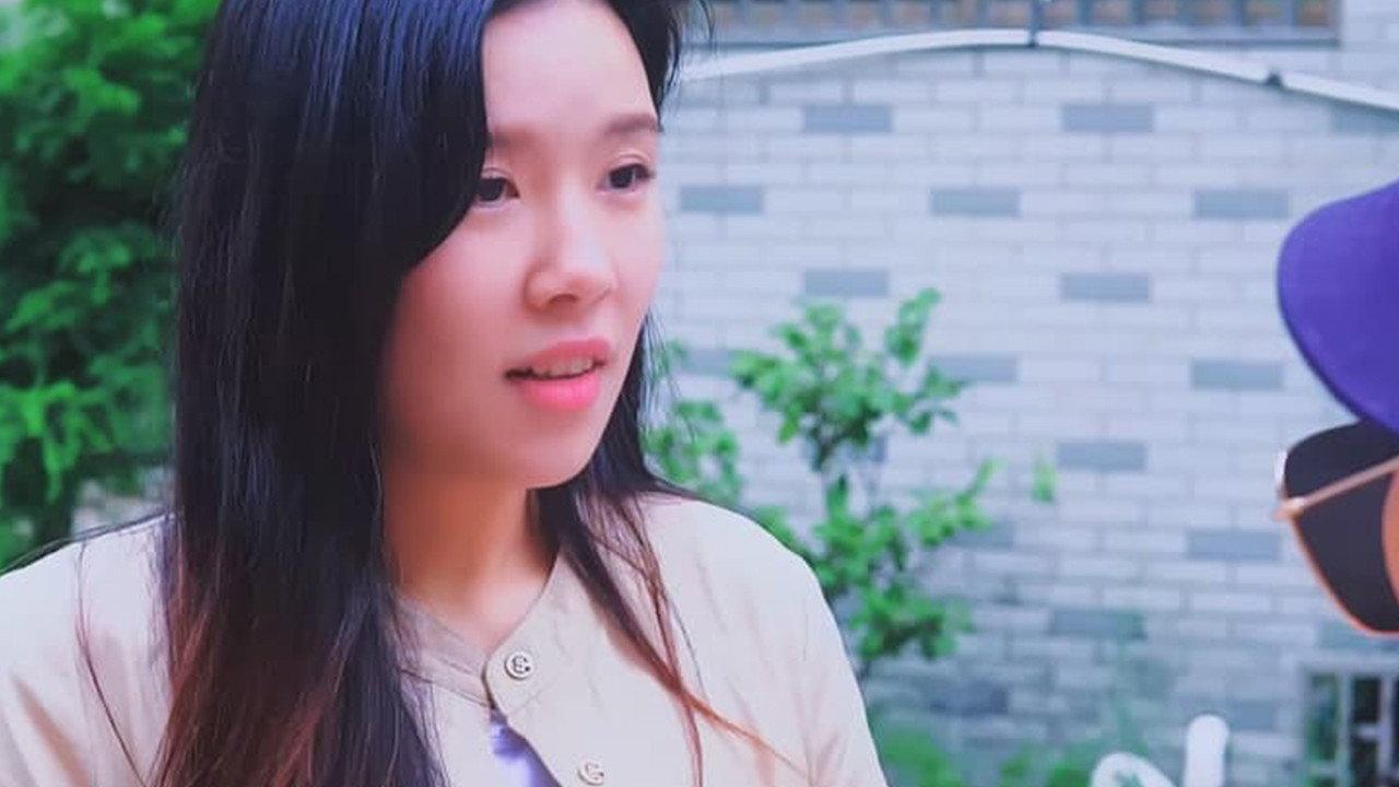 Lovely Pet Fate 2019 movie scene