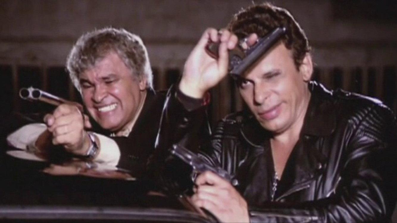I Killed Lucio Flavio 1979 movie scene