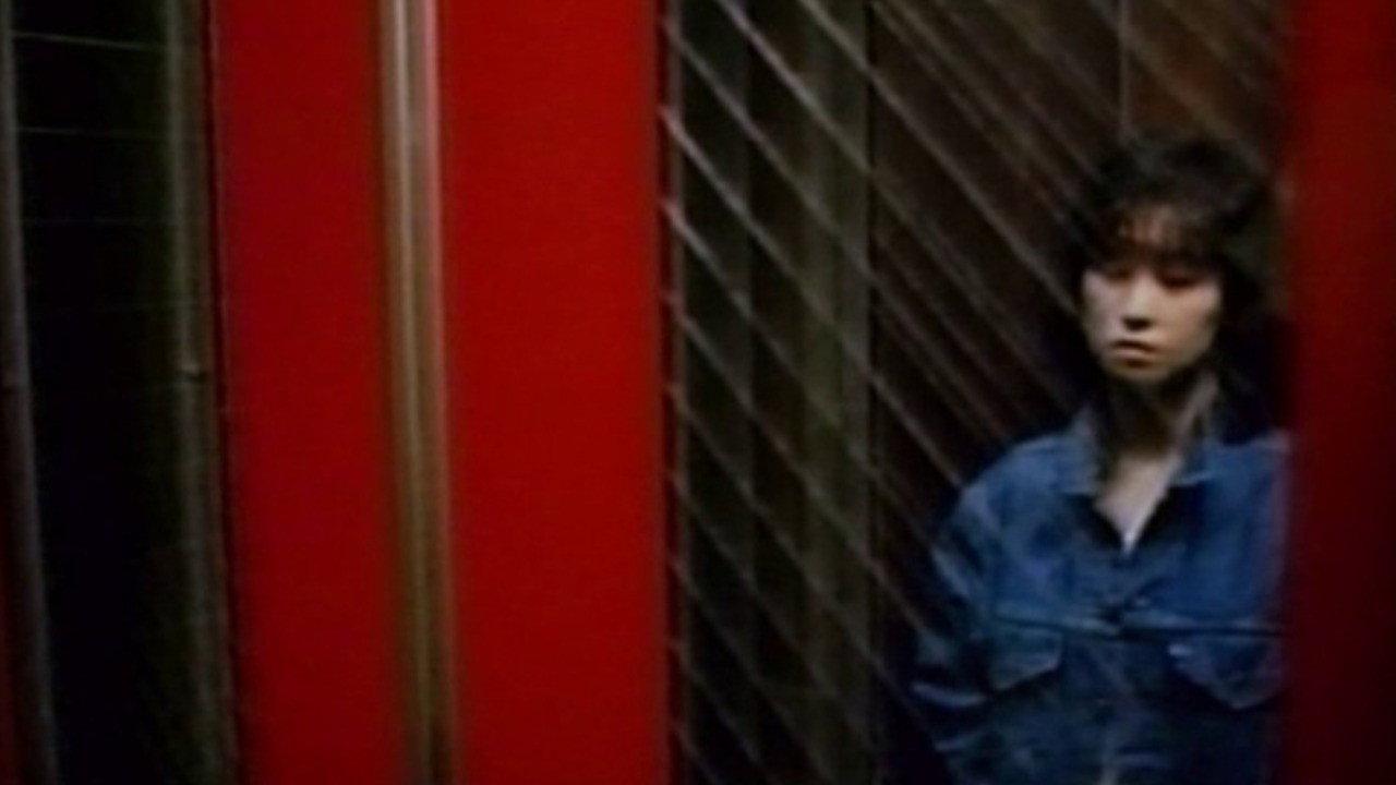 Boko climax! 1987 movie scene