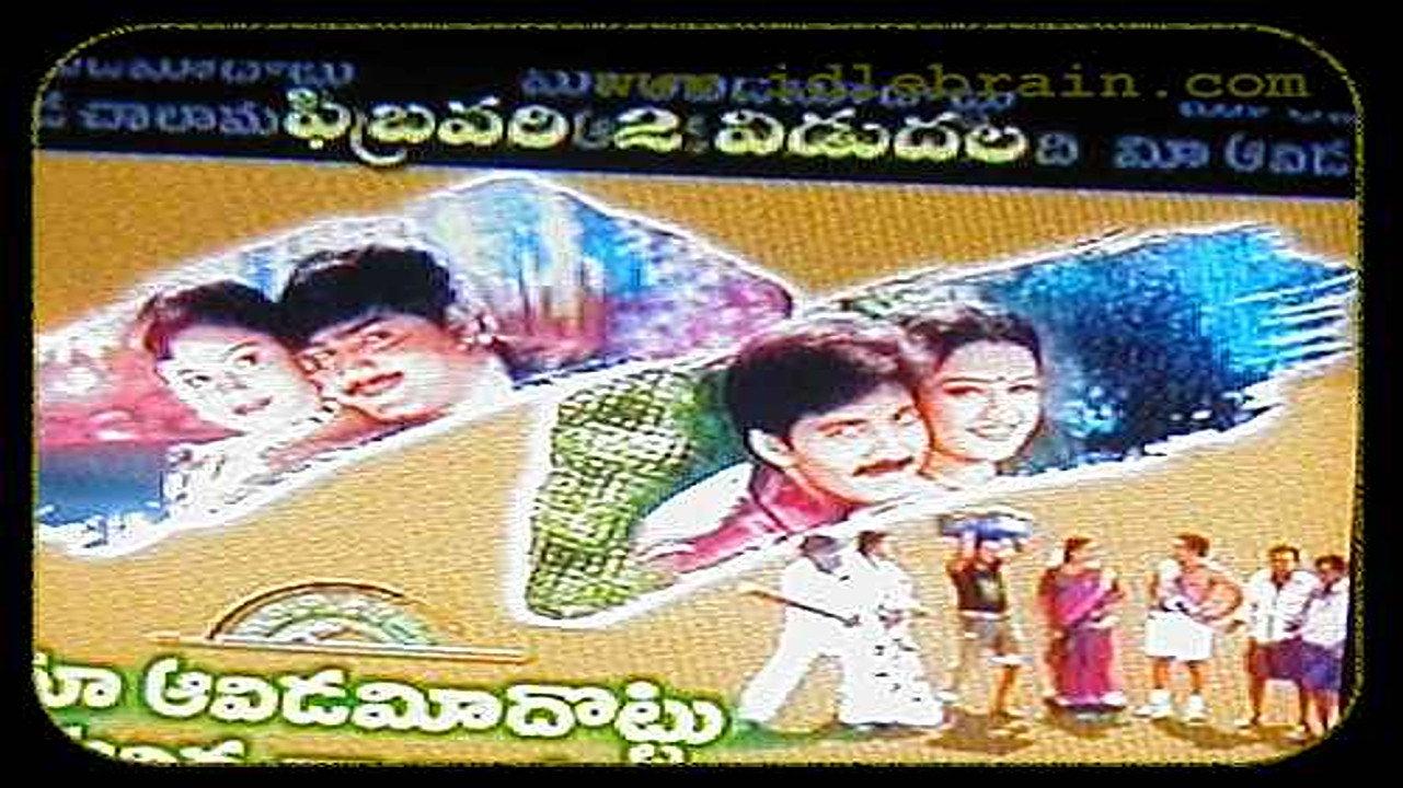 Maa Aavida Meeda Ottu Mee Aavida Chala Manchidi 2001 movie scene