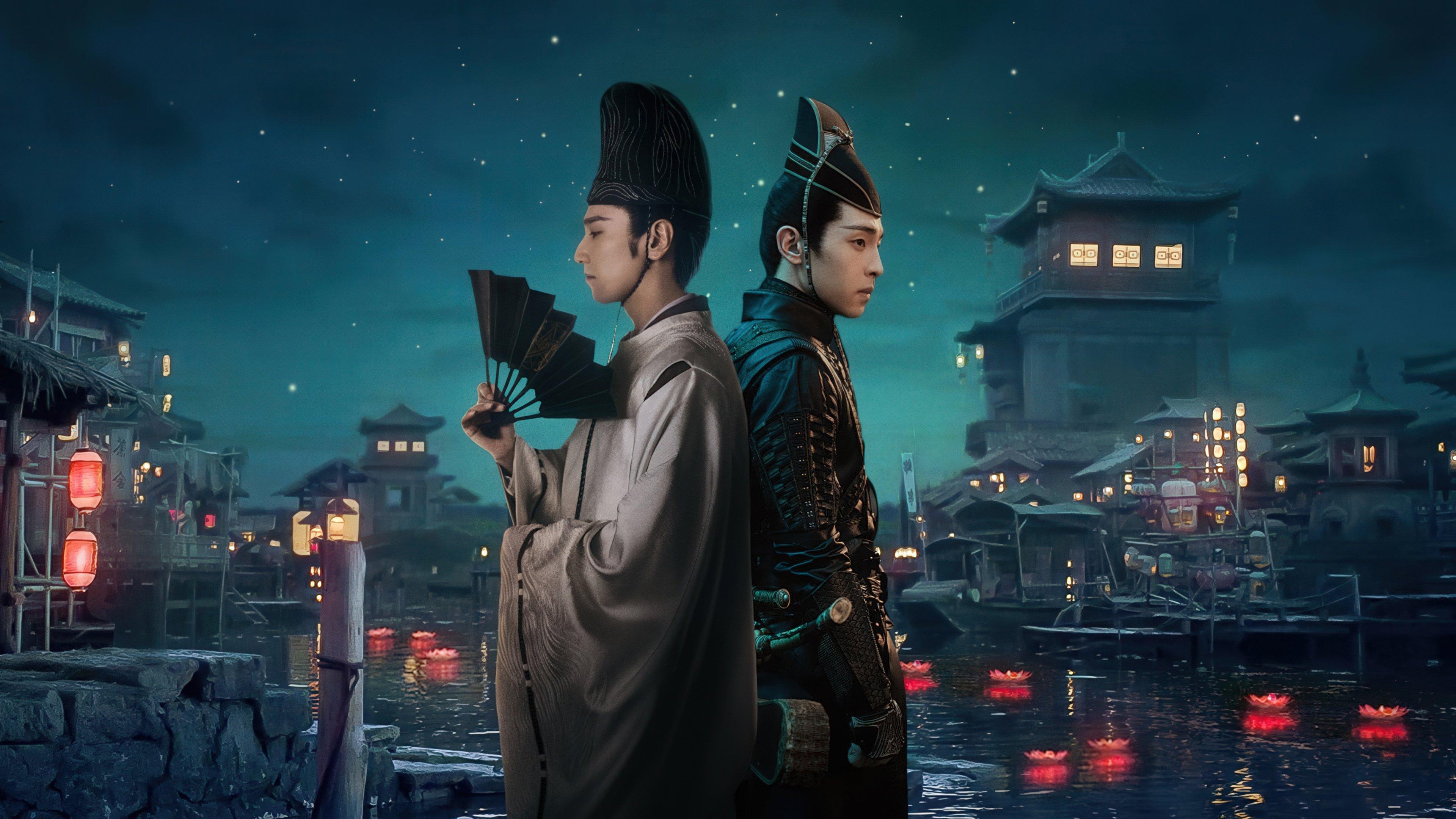 The Yin-Yang Master: Dream of Eternity 2020 movie scene