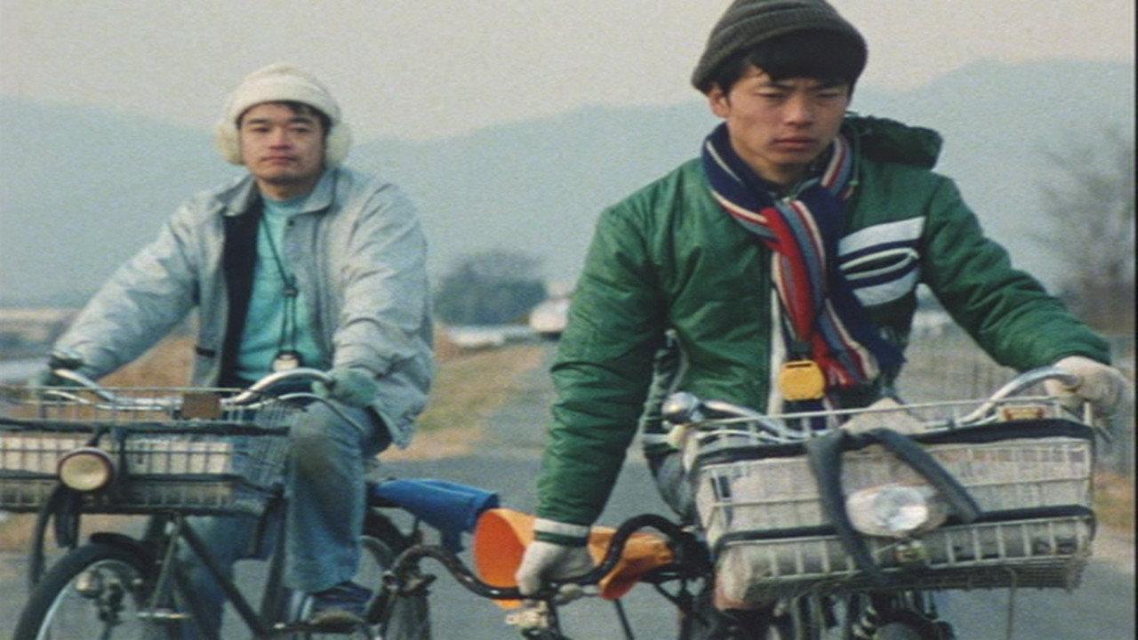 Bicycle Sighs 1990 movie scene