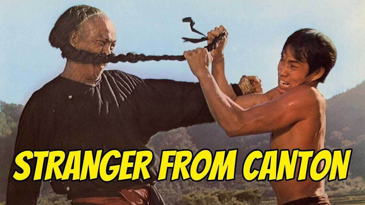 Stranger from Canton 1973 movie scene