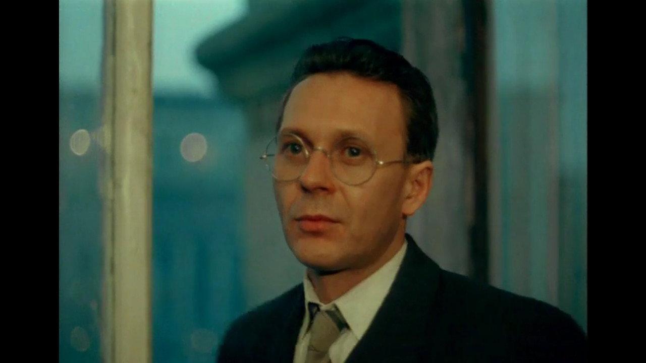 The Iron Curtain 1994 movie scene
