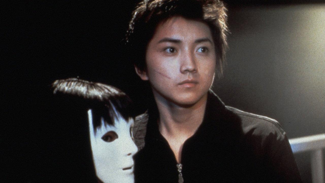 Persona 2000 movie scene