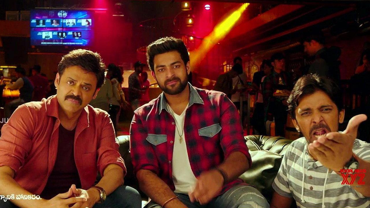F2: Fun and Frustration 2019 movie scene
