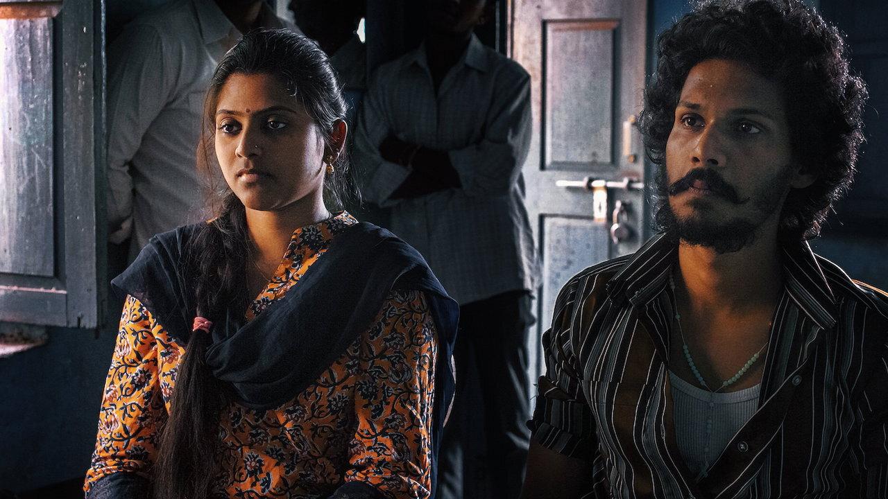 C/o Kancharapalem 2018 movie scene