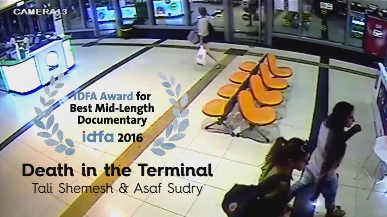 Death in the Terminal 2016 movie scene