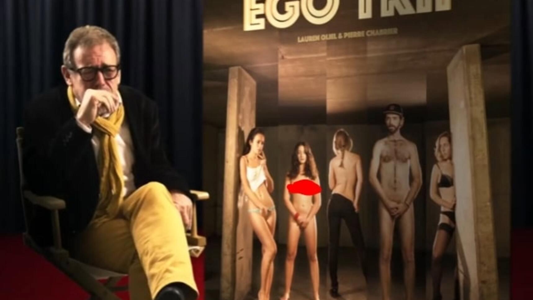 Je suis une branlette 2015 movie scene