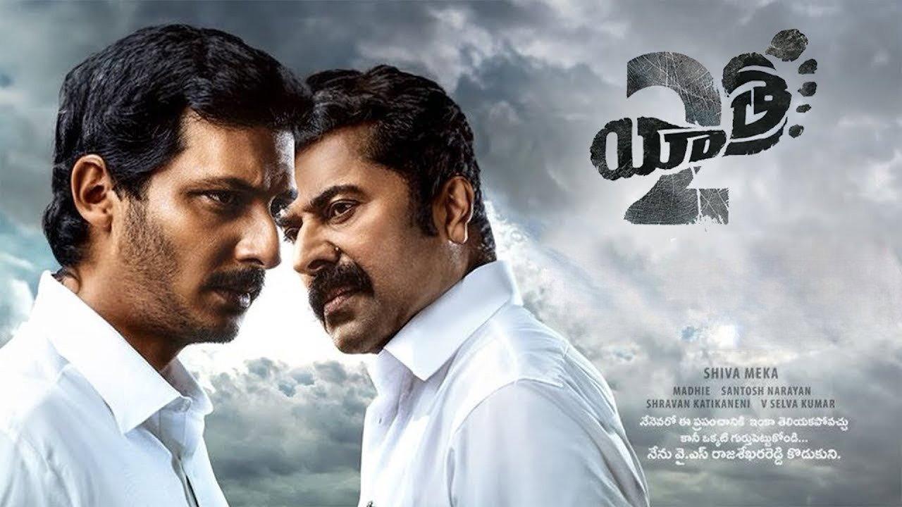 Yatra 2 2024 movie scene