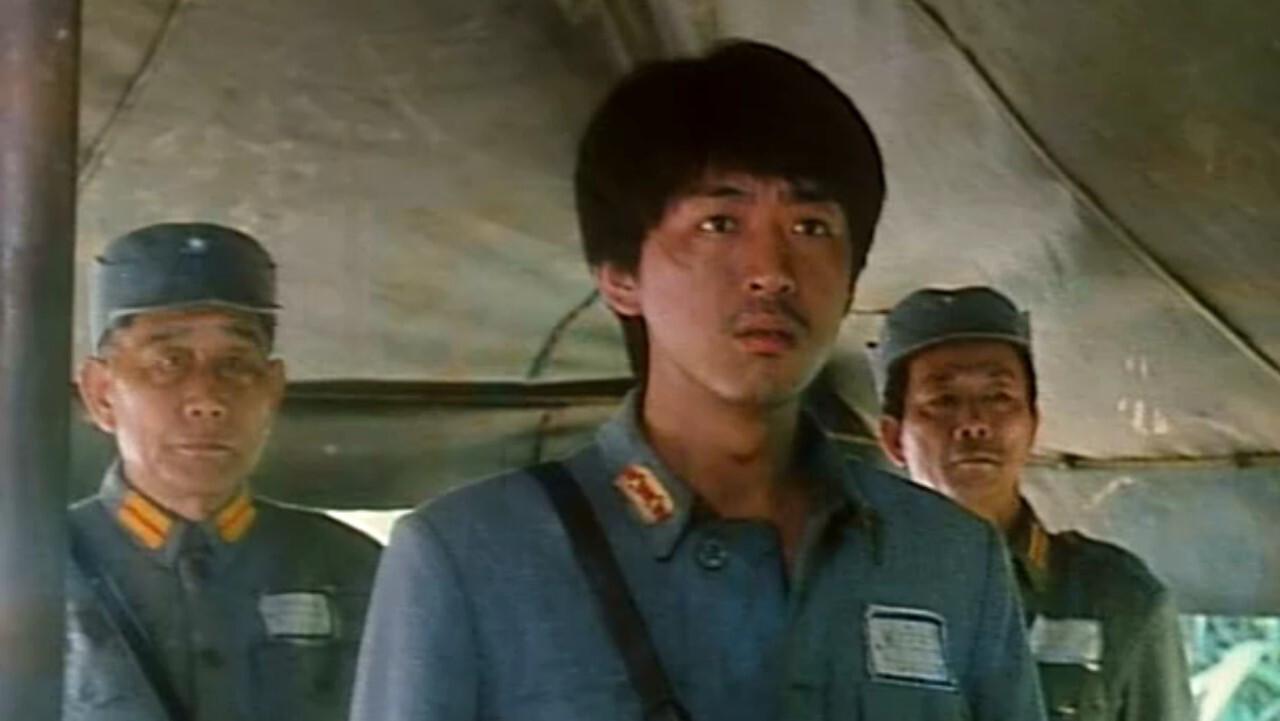 End of the Road 1993 movie scene