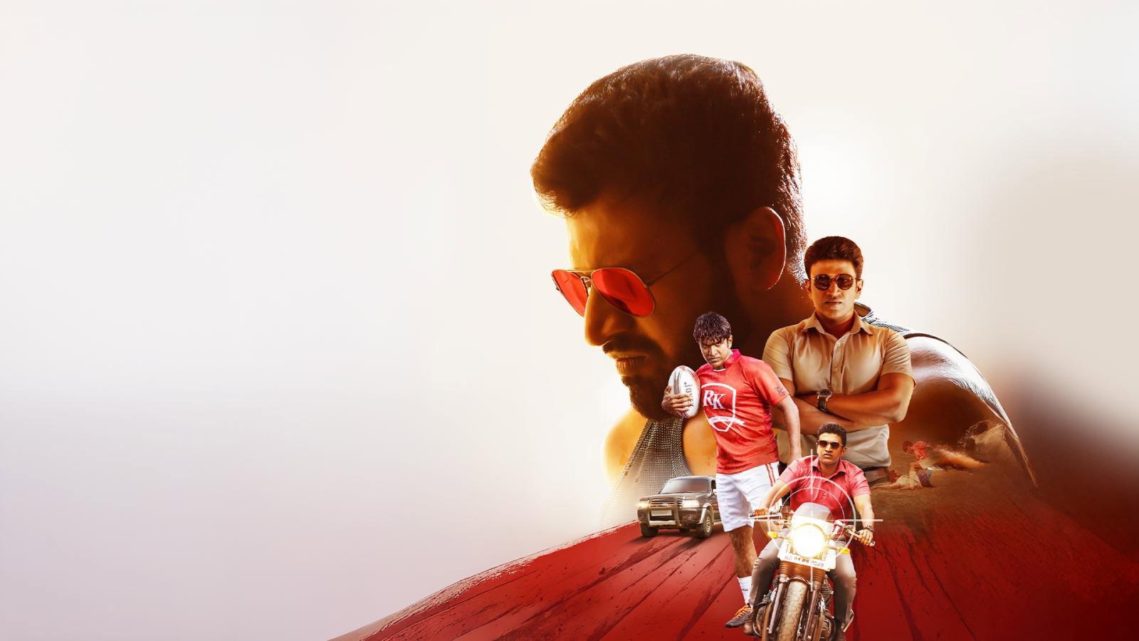Yuvarathnaa 2021 movie scene