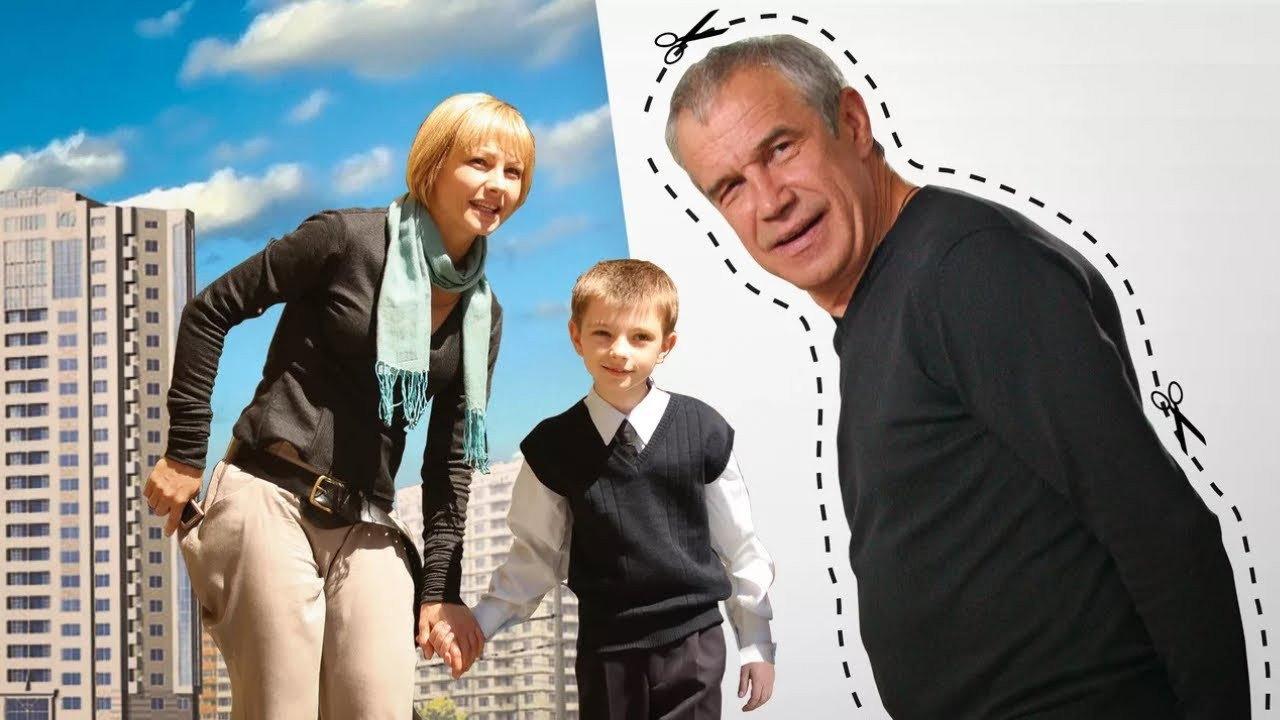Dad for Rent 2008 movie scene