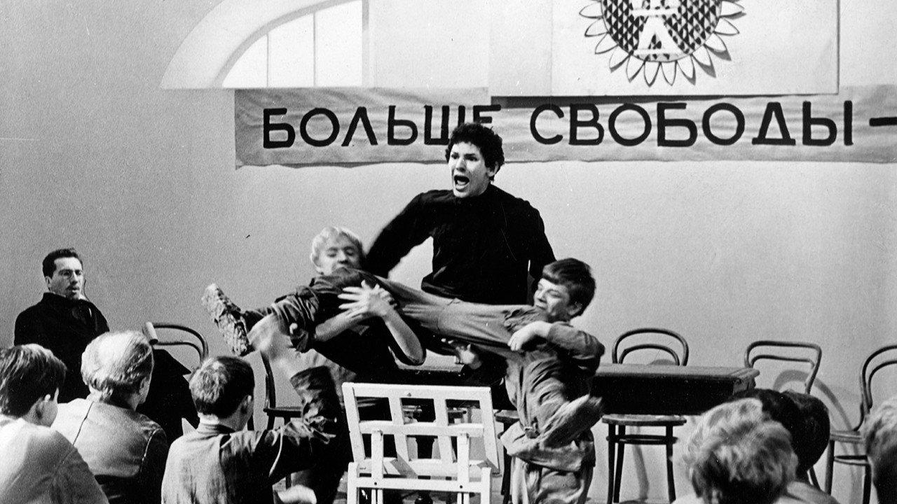 The Republic of ShKID 1966 movie scene