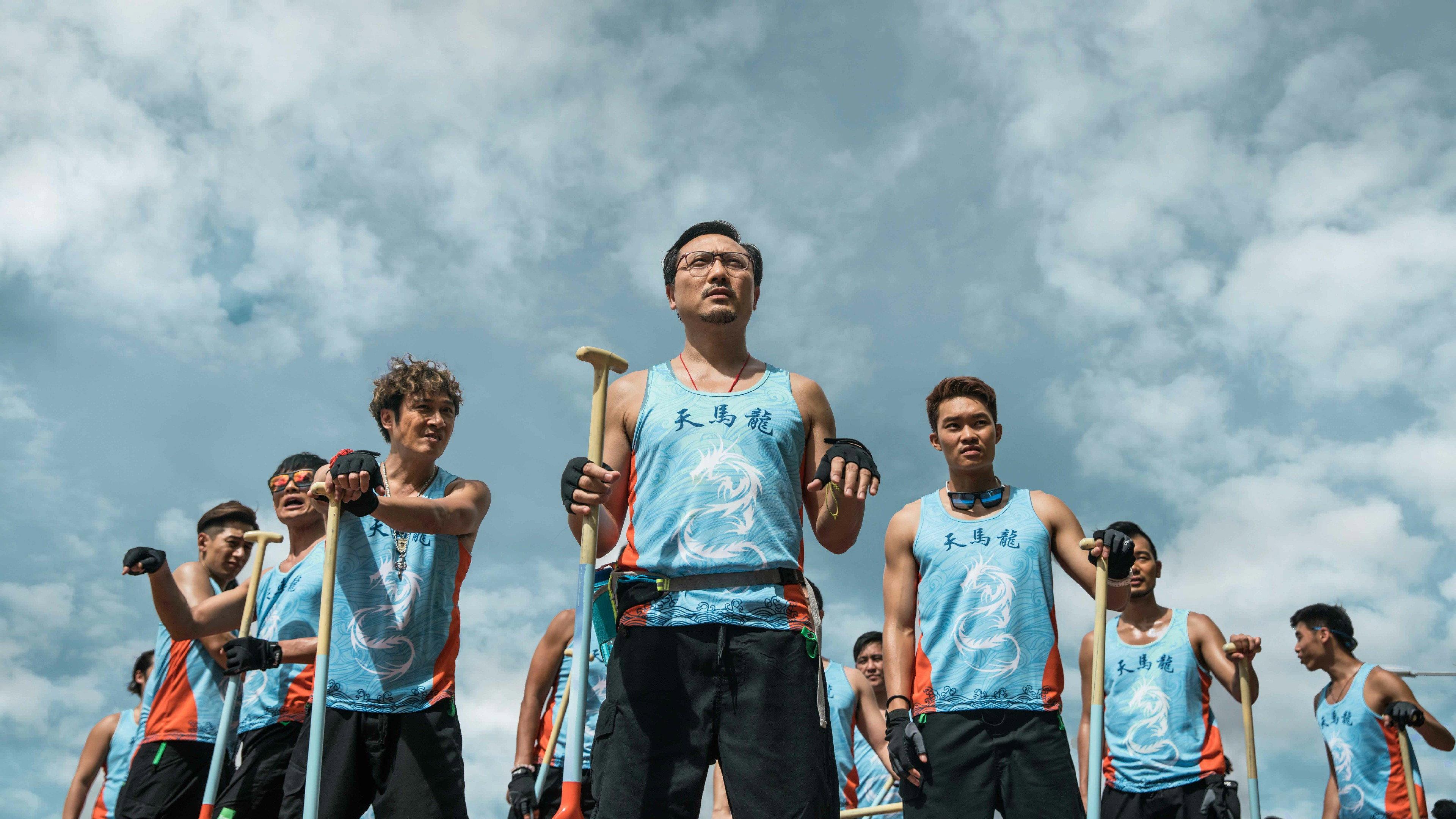 Men on the Dragon 2018 movie scene