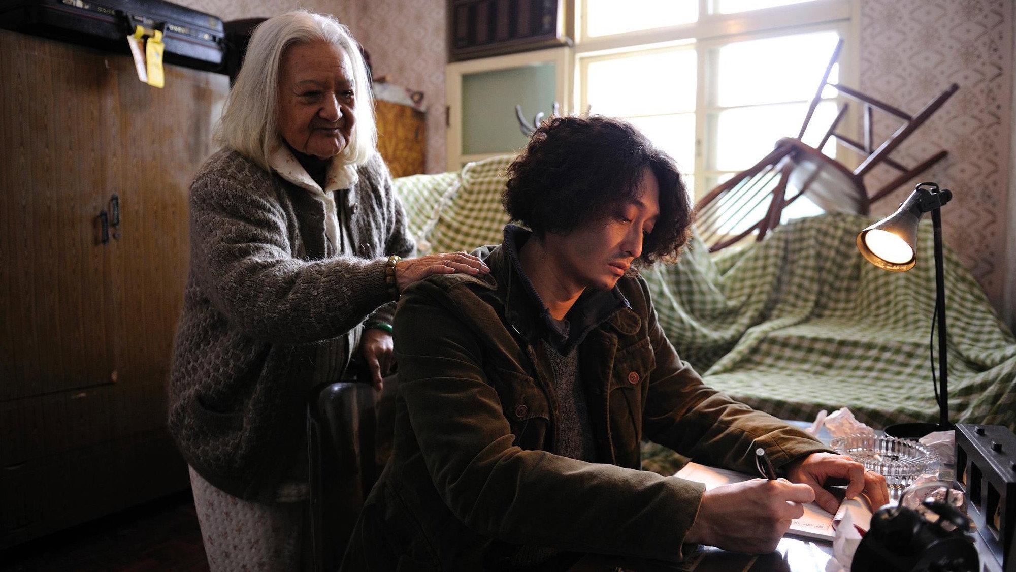 To My Dear Granny 2013 movie scene