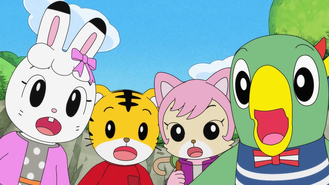Shimajiro and Fufu's Great Adventure: Save the Seven-Colored Flower! 2013 movie scene
