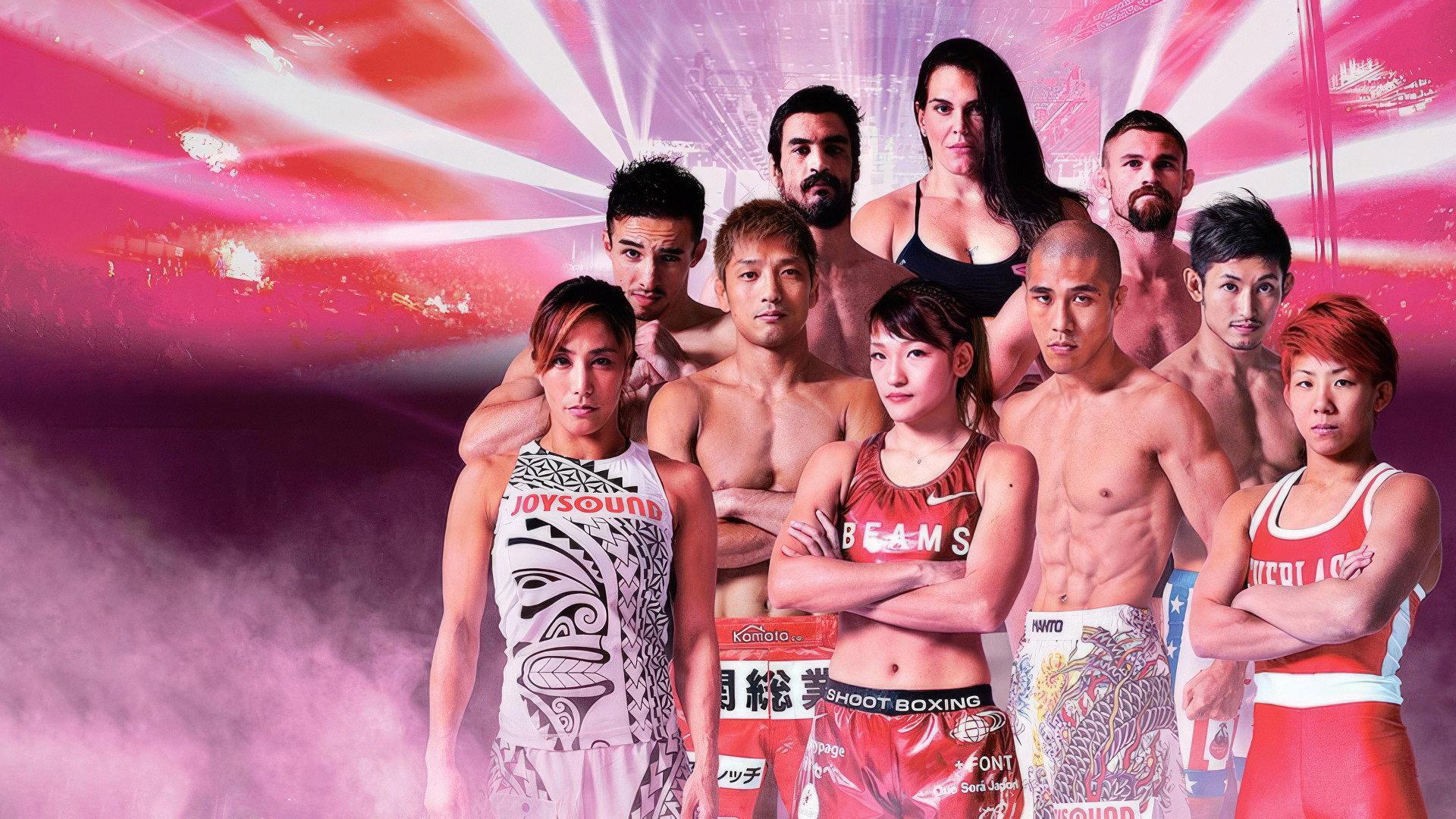 RIZIN 4 2016 movie scene