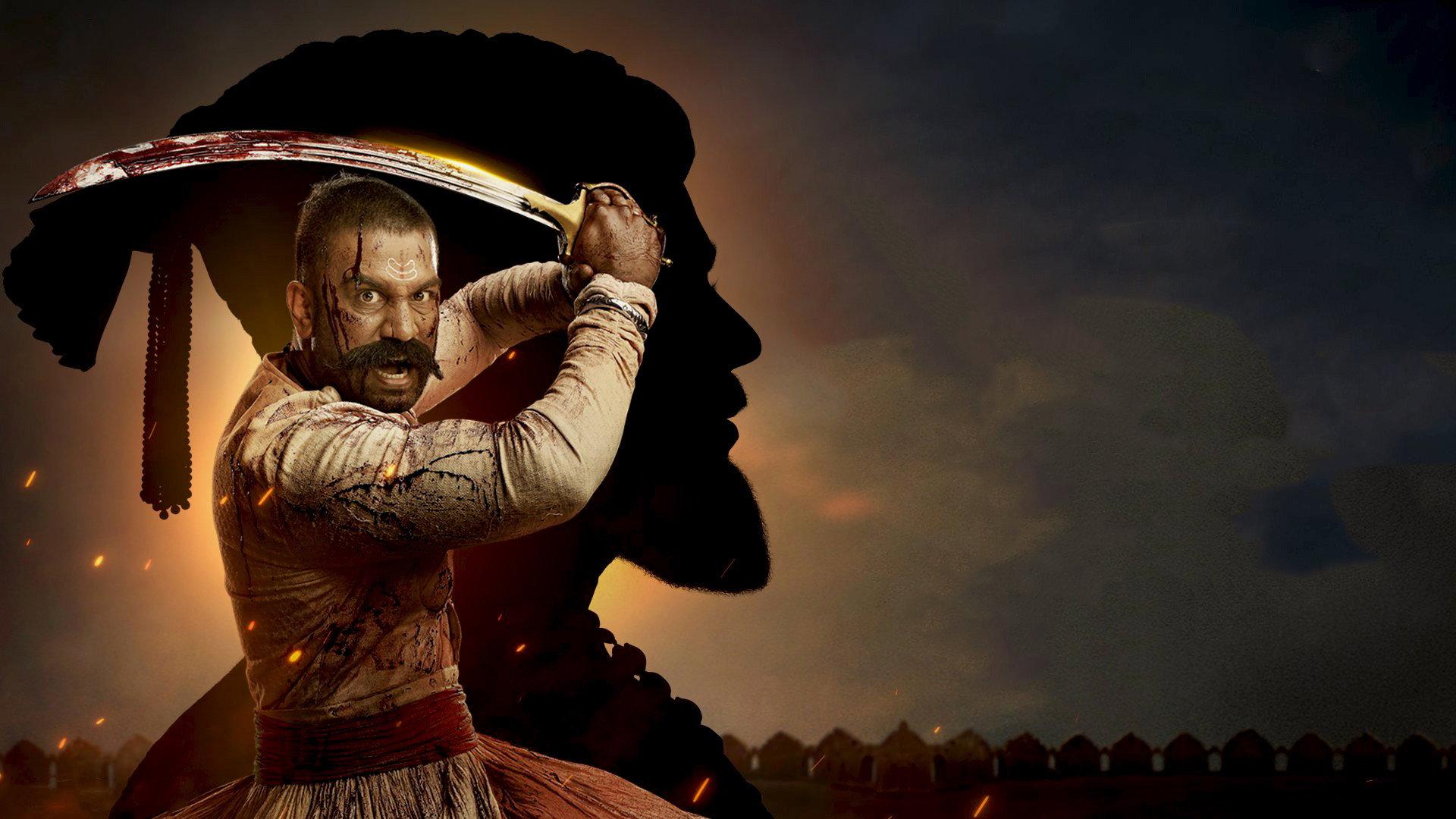 Har Har Mahadev 2022 movie scene
