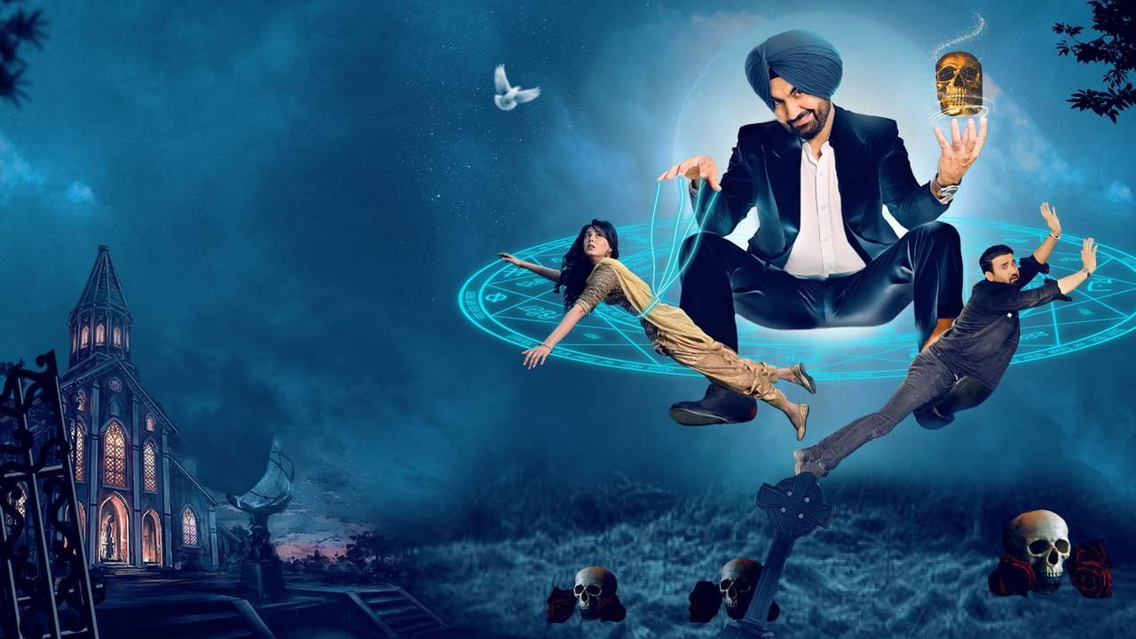Vich Bolunga Tere 2022 movie scene