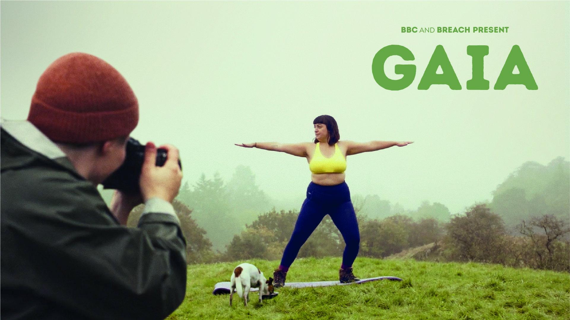 Gaia 2023 movie scene