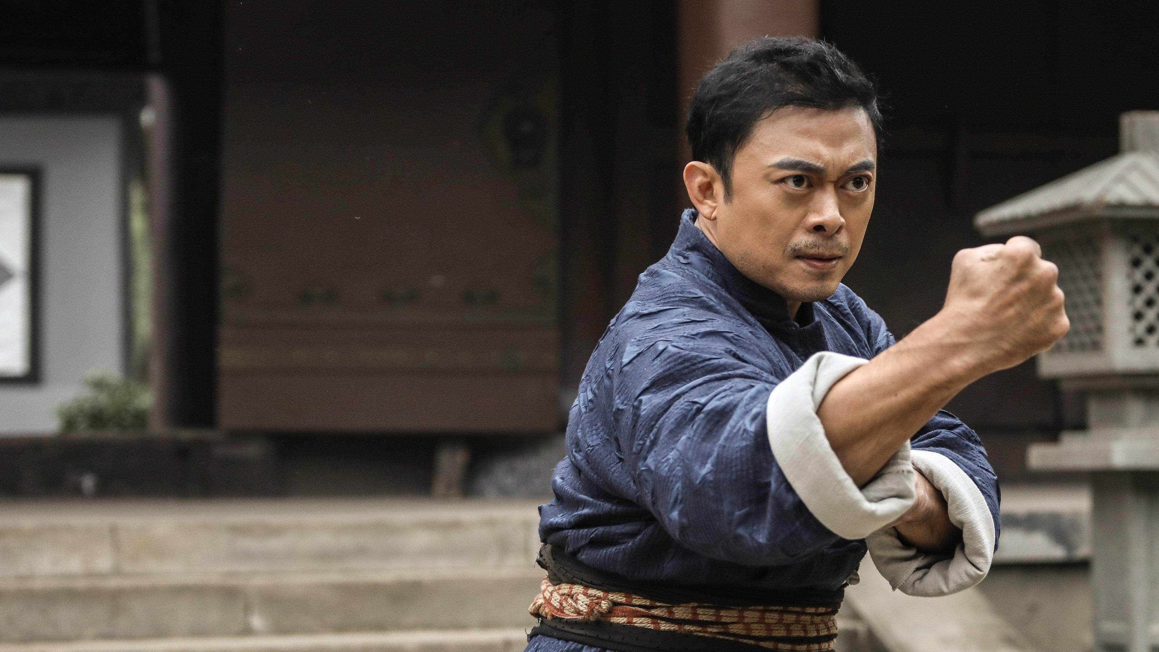 Iron Kung Fu Fist 2022 movie scene