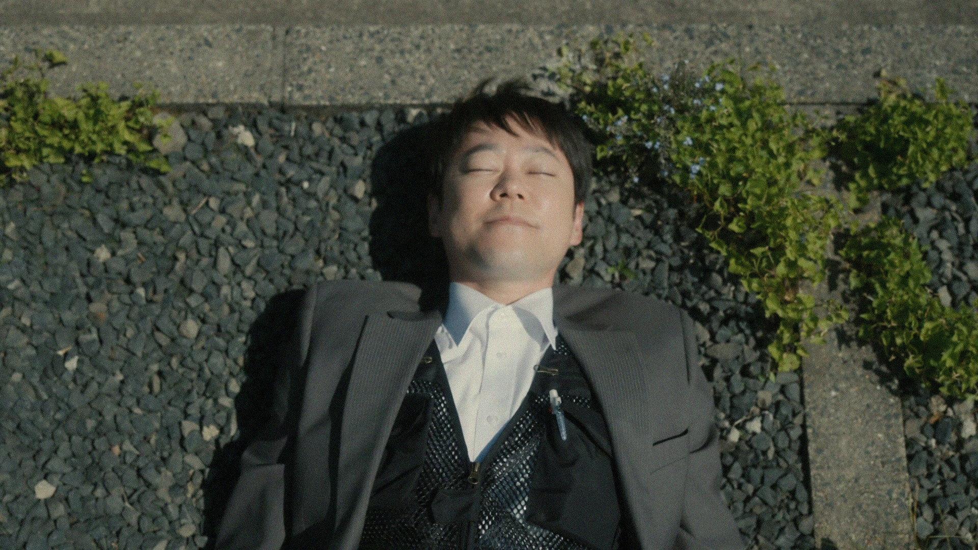 I Am Makimoto 2022 movie scene