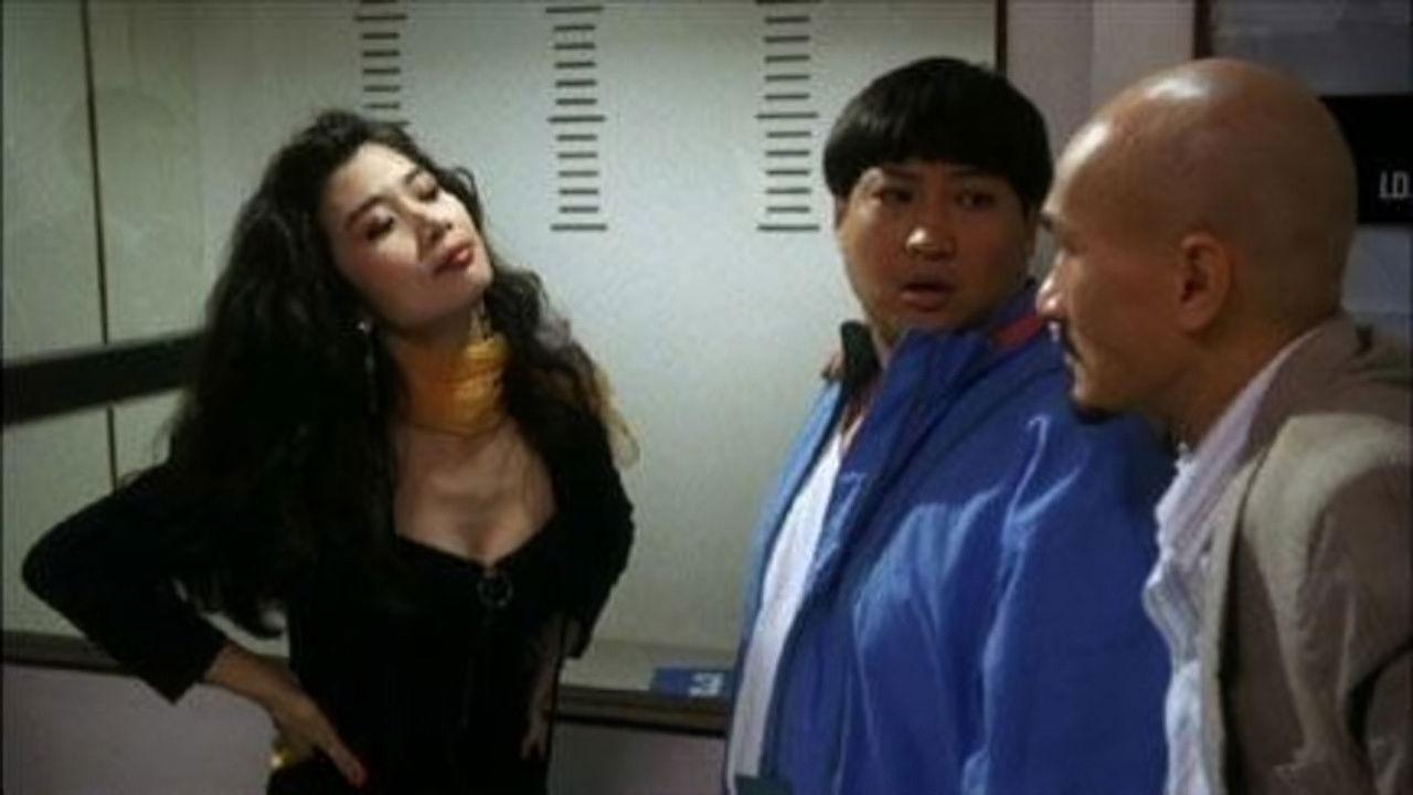 Skinny Tiger, Fatty Dragon 1990 movie scene