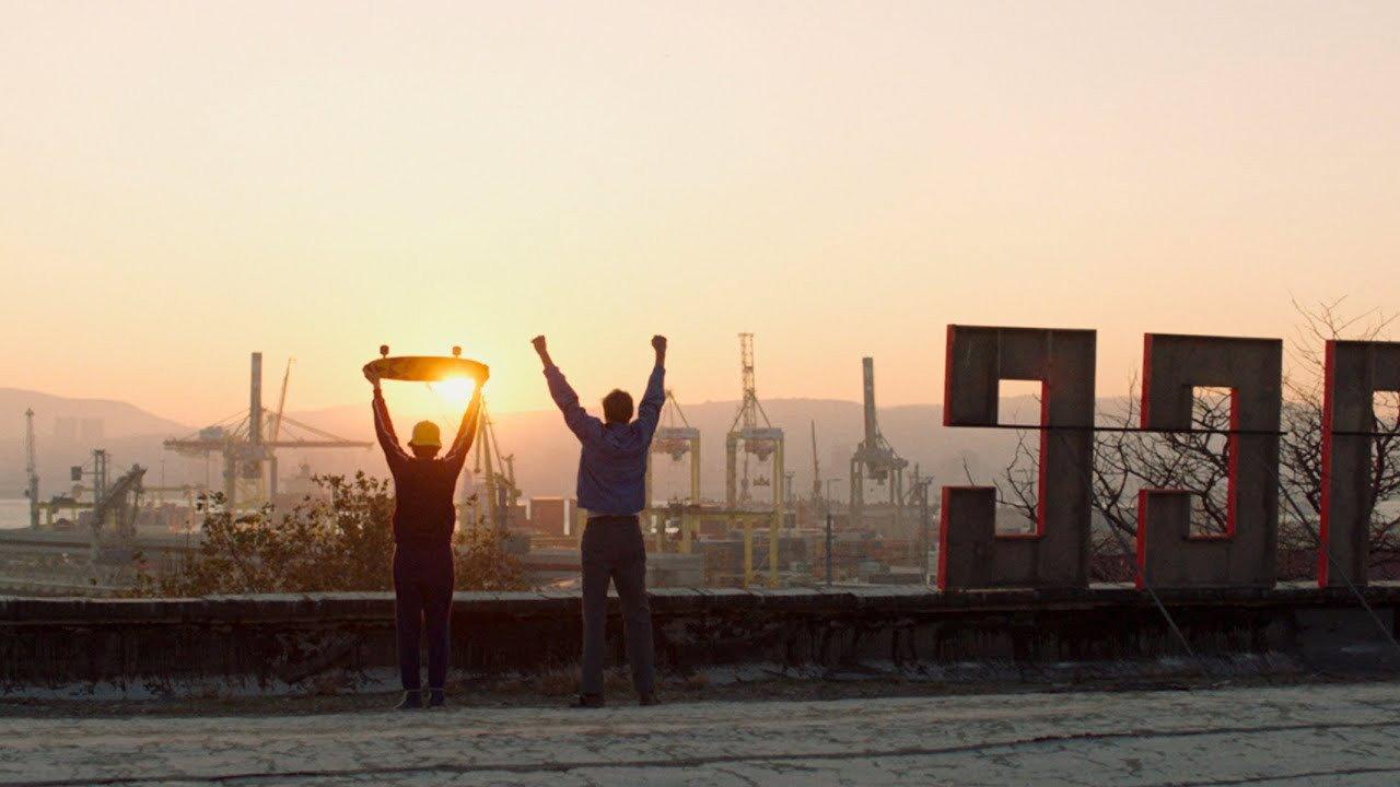 Asphalt Sun 2022 movie scene