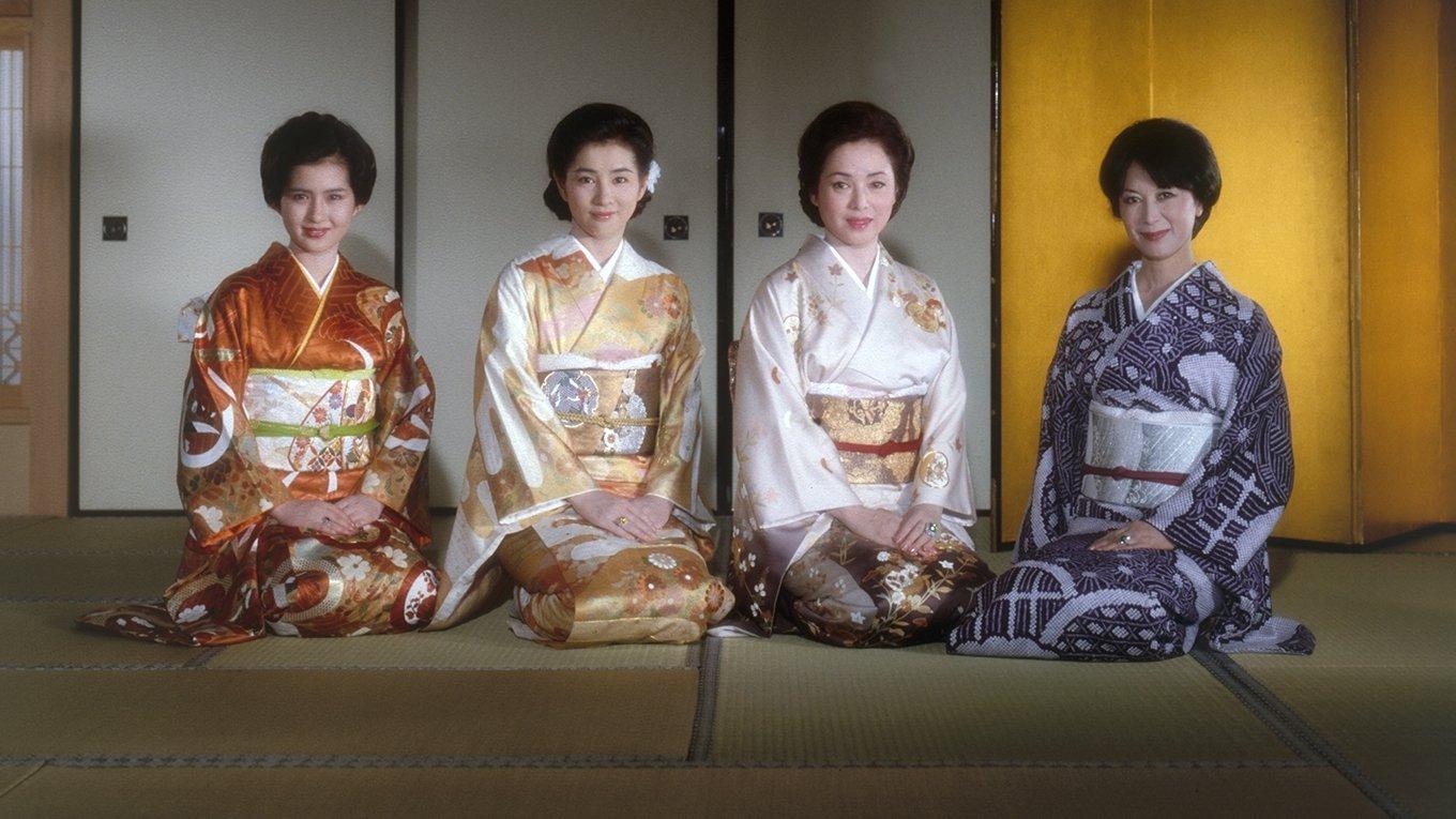 The Makioka Sisters 1983 movie scene