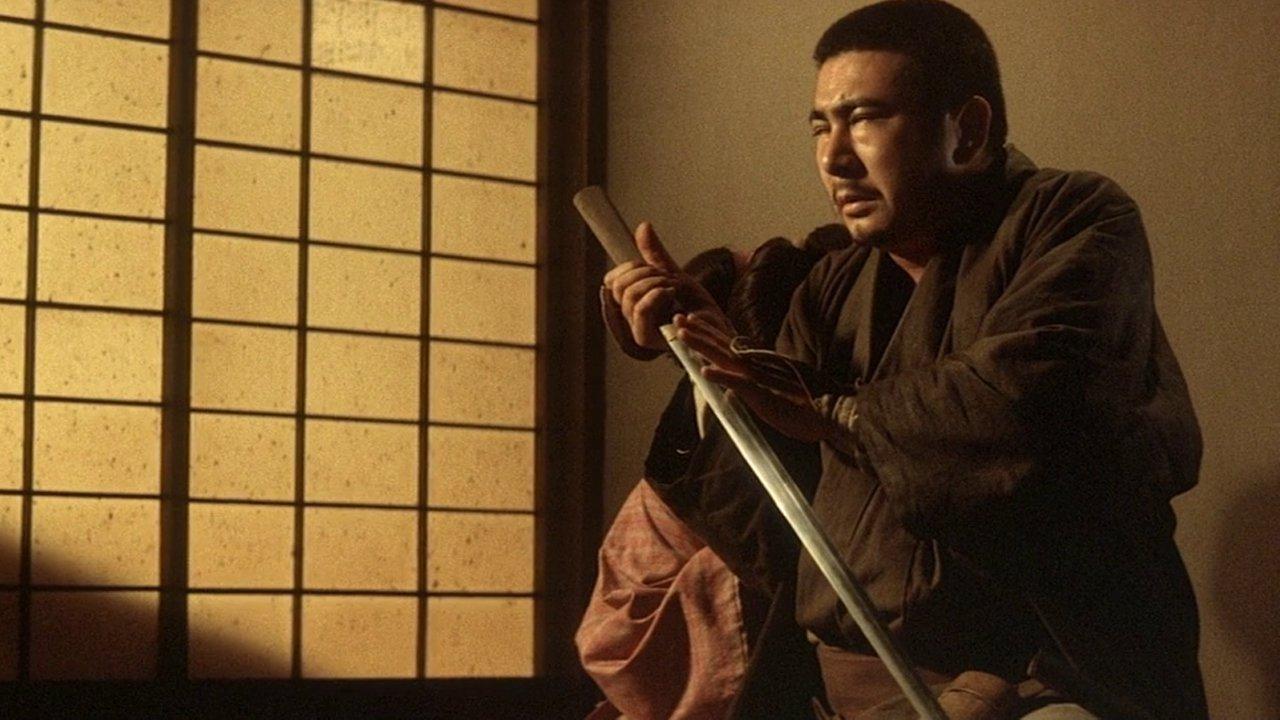 Zatoichi's Cane Sword 1967 movie scene