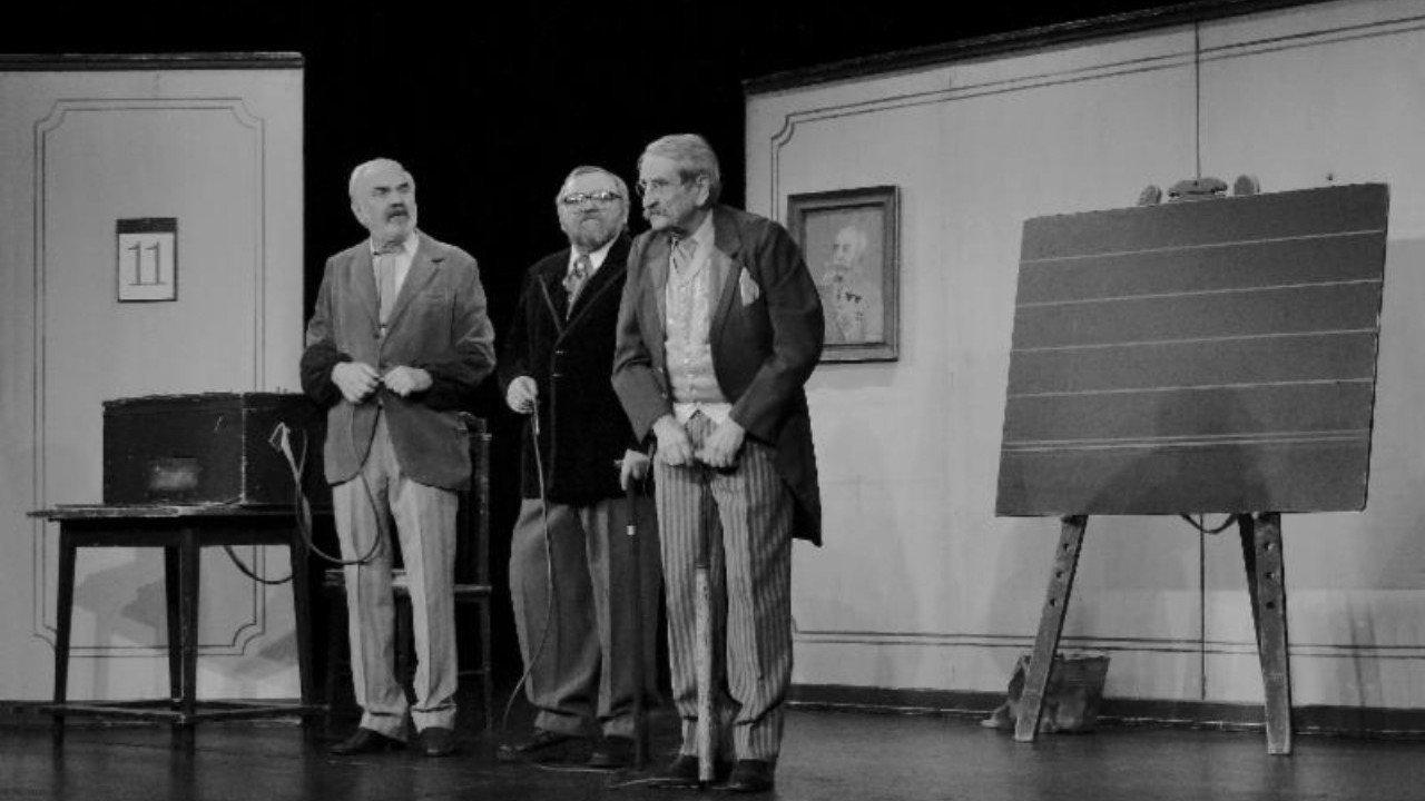 Investigation of the Loss of a Class Book 1998 movie scene