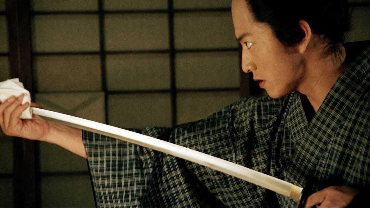 Love and Honor 2006 movie scene