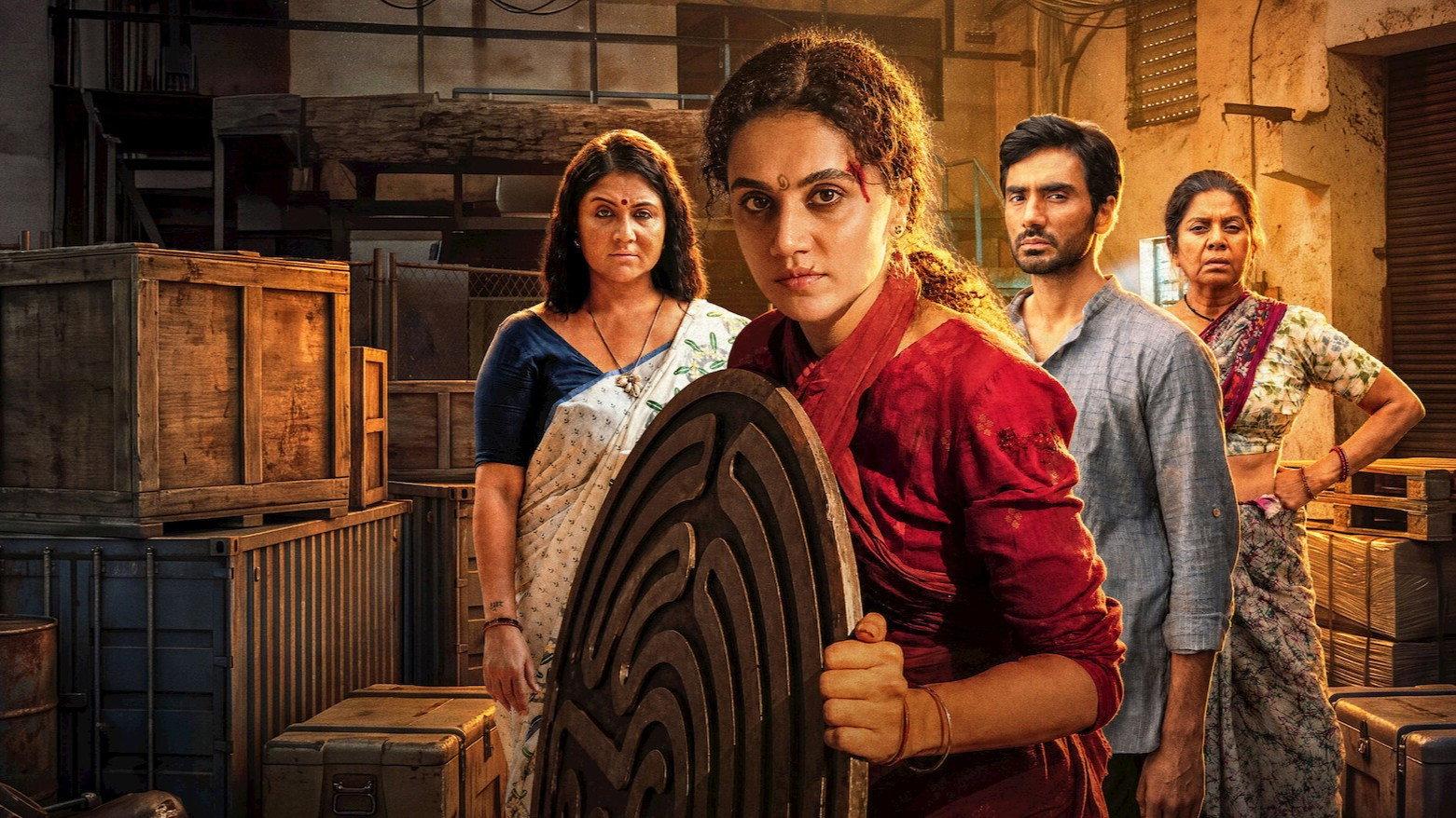 Gandhari 2026 movie scene