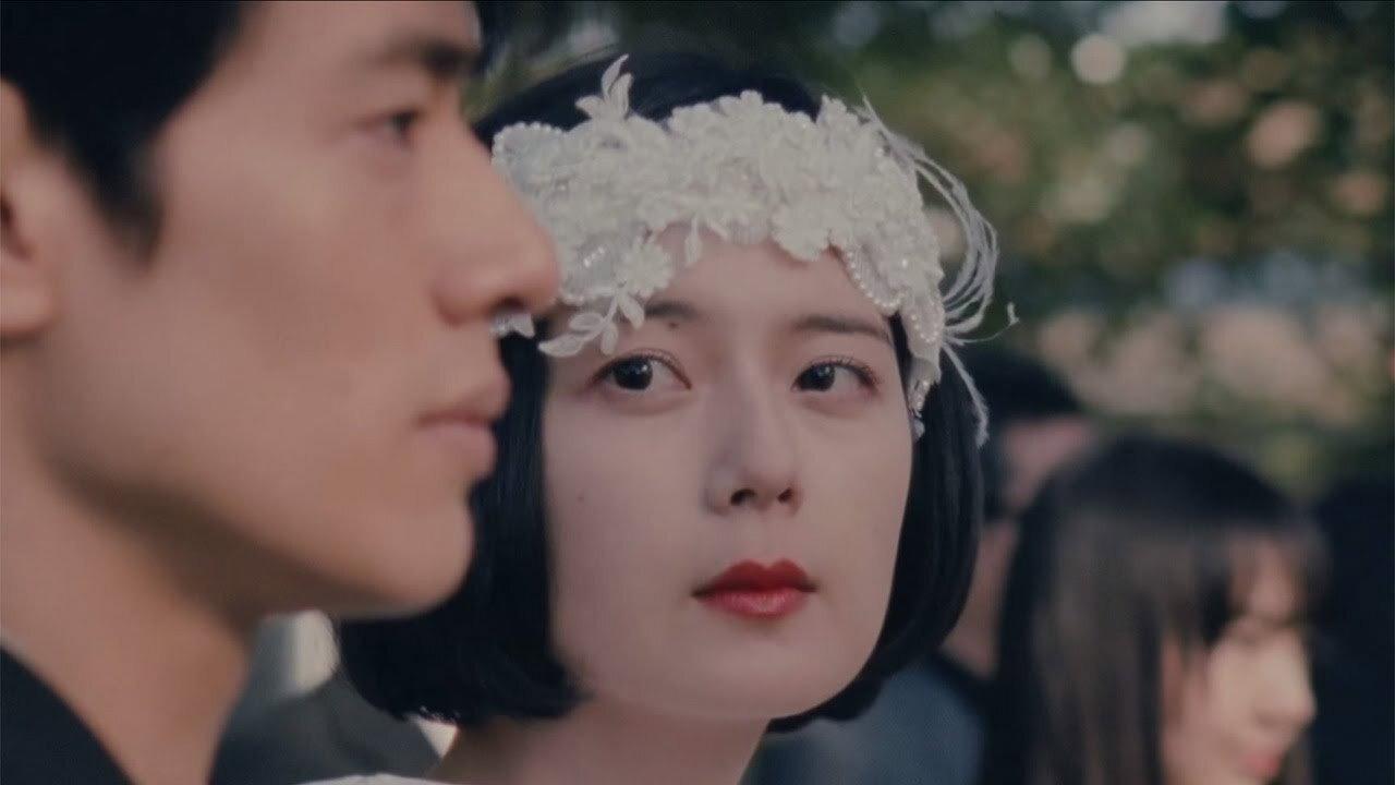 Good Stripes 2015 movie scene