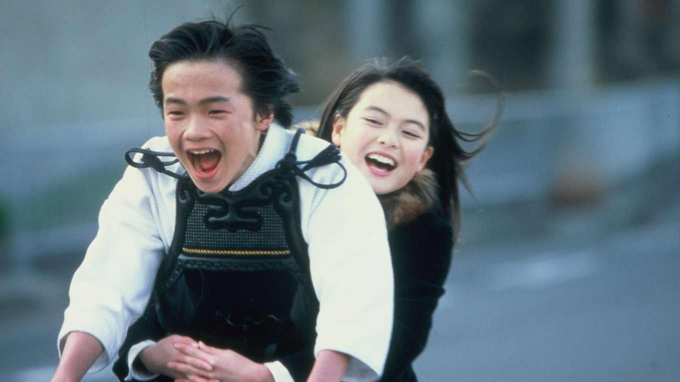 Sorry 2002 movie scene