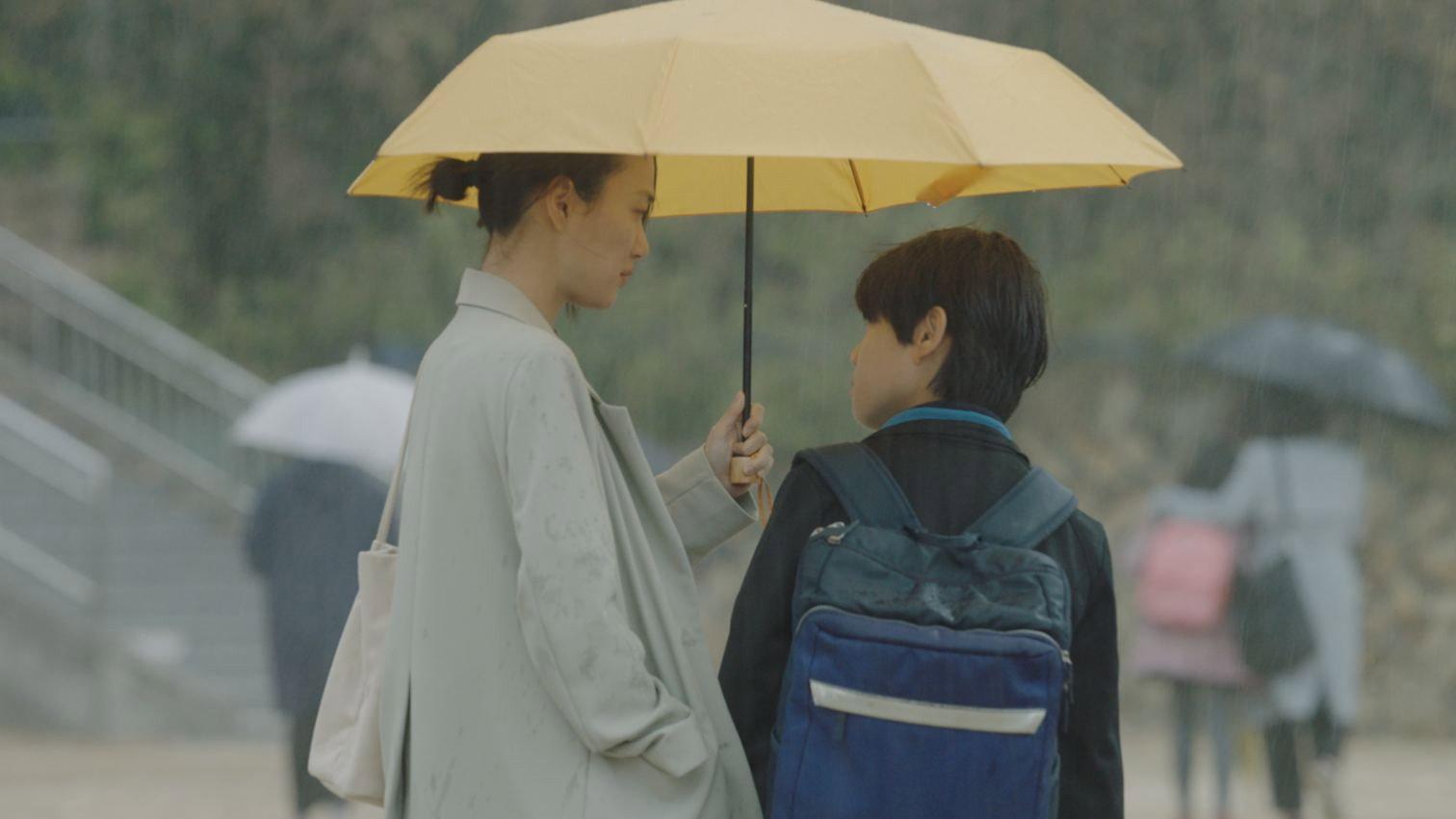 A Good Boy 2024 movie scene