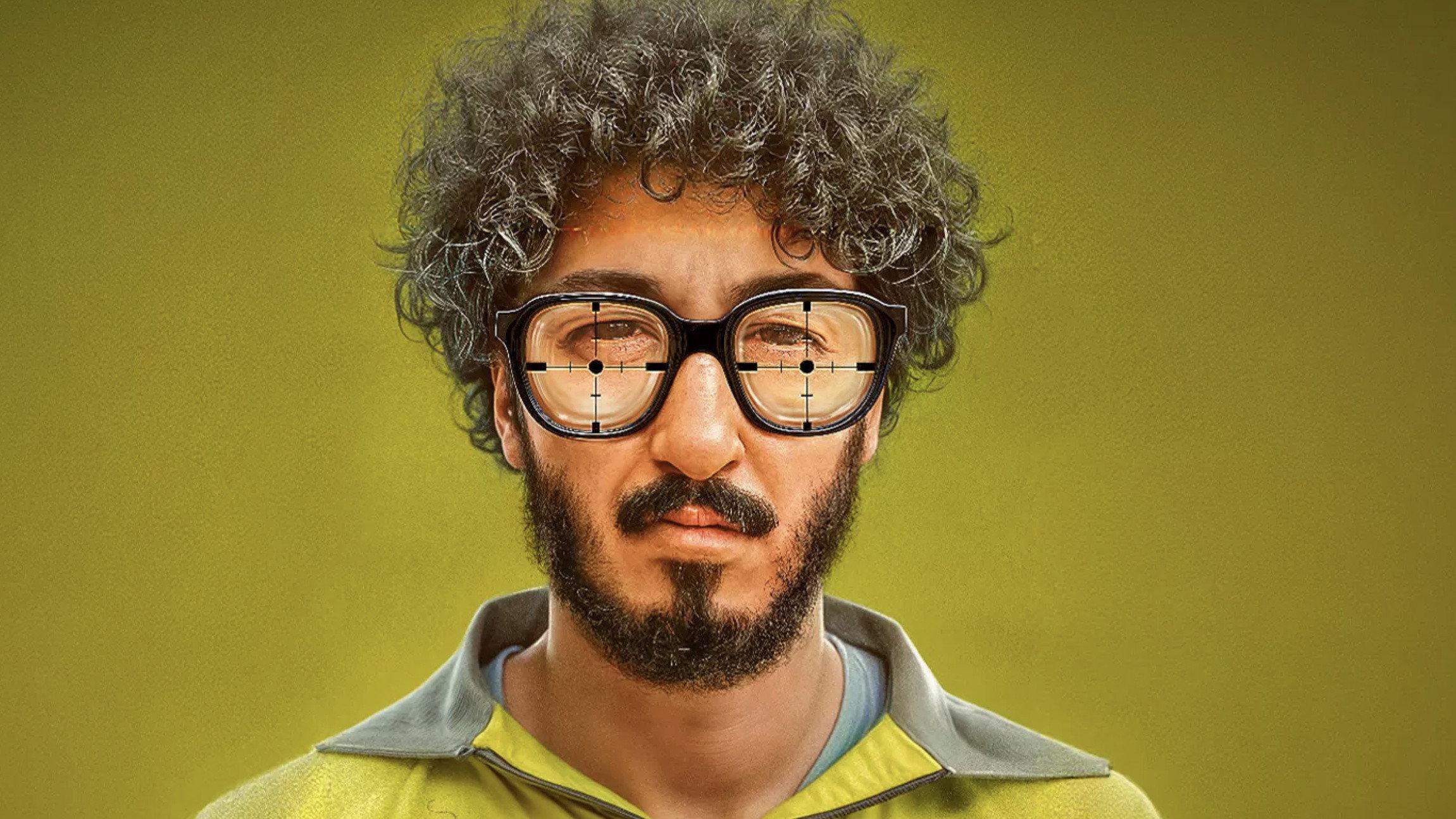 The Man with Glasses 2025 movie scene